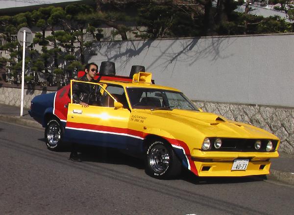 �[�Ԃ����C���^�[�Z�v�^�[�@�R