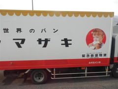 フォト