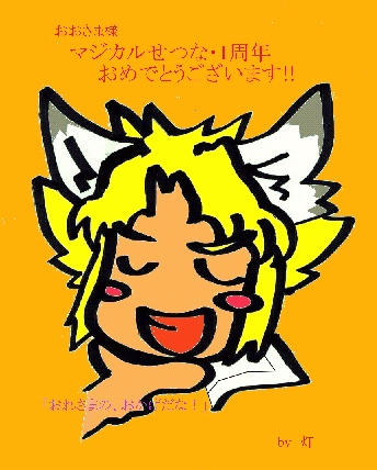 ����N�L�O�I