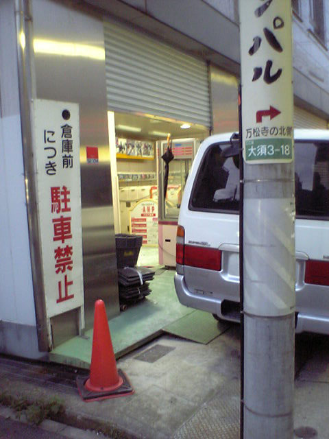 �����㥬����ե����ϰ�ž���줺������ͻҡ�