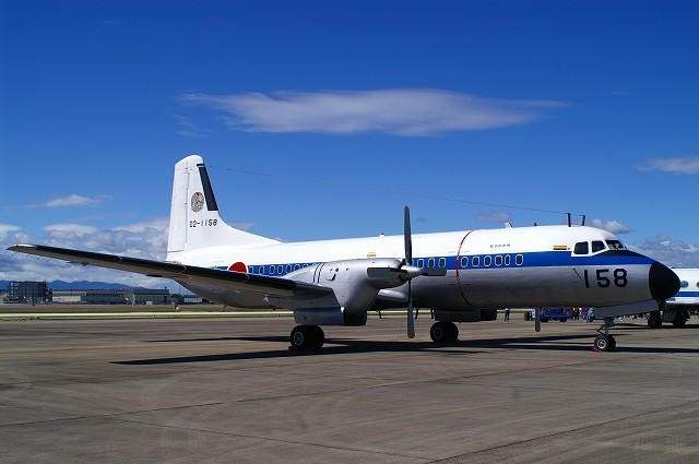 YS-11