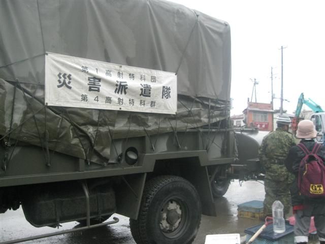 自衛隊 給水車