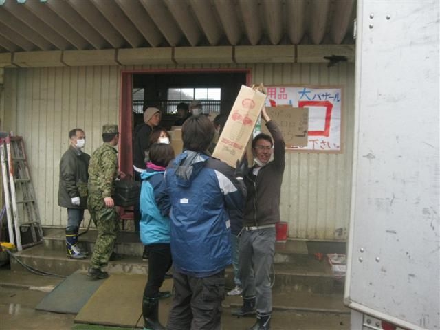 荷物搬出