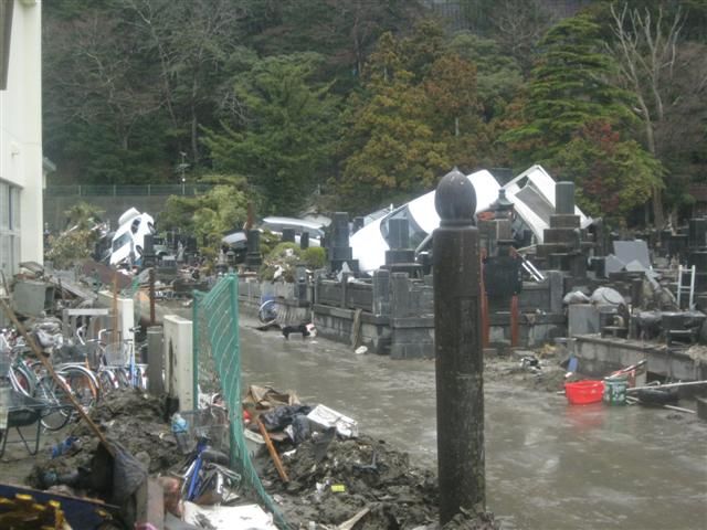 撤去はどうやるんだ?