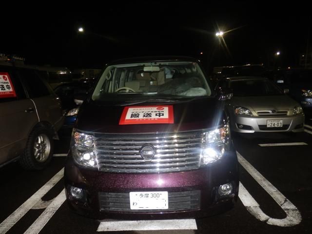 支援車輌