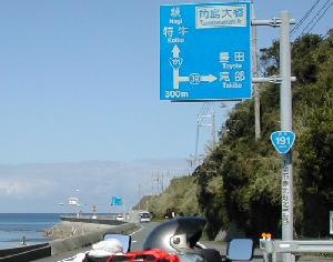 �u�����v�Ə����āu�����Ƃ��v�Ɠǂނ��ēǂ߂ˁ[����